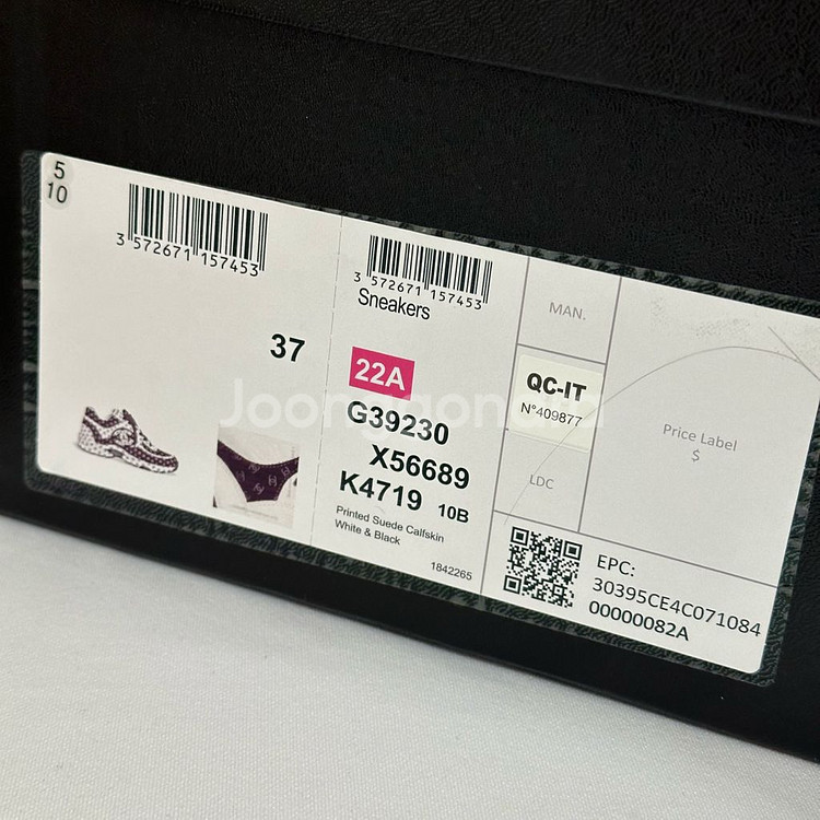 샤넬 G39230 스니커즈 37사이즈--1