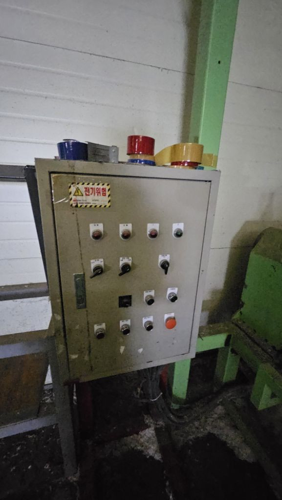 필름 롤 대형 지관 컷팅기 세렉타--2