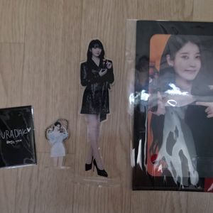 펩시아이유 굿즈판매합니다