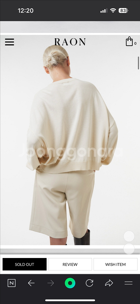 뮤제라 가죽 버뮤다 팬츠(M)--4