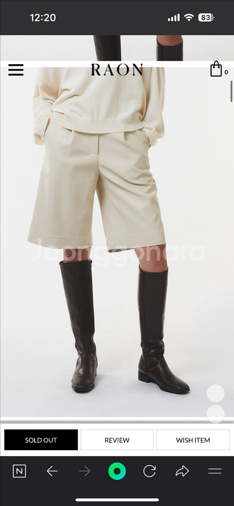 뮤제라 가죽 버뮤다 팬츠(M)--3