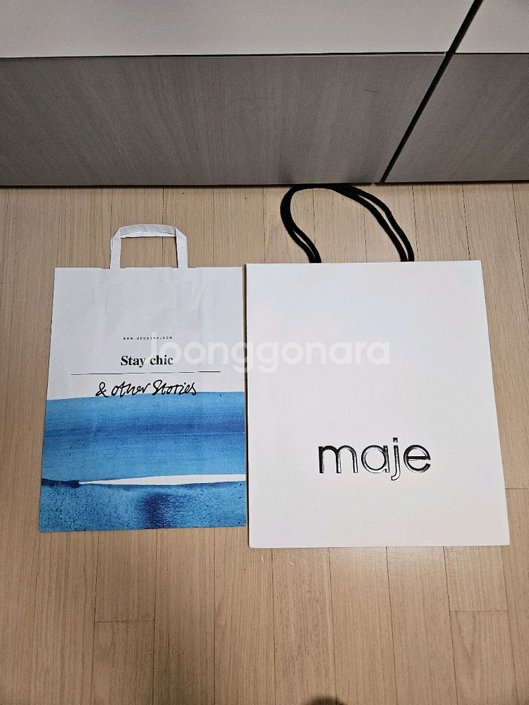 브랜드 쇼핑백 모음--3