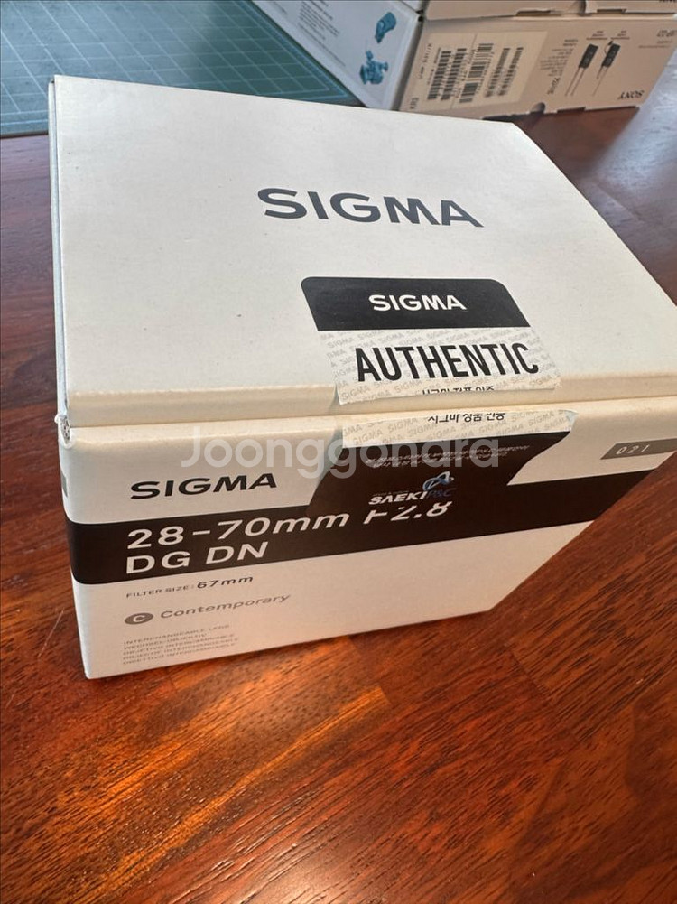 시그마 렌즈 sigma 2870 f2.8 소니마운트--0