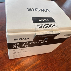 시그마 렌즈 sigma 2870 f2.8 소니마운트