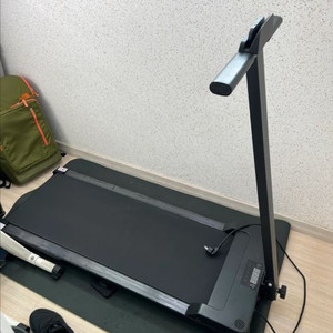 가정용 런닝머신