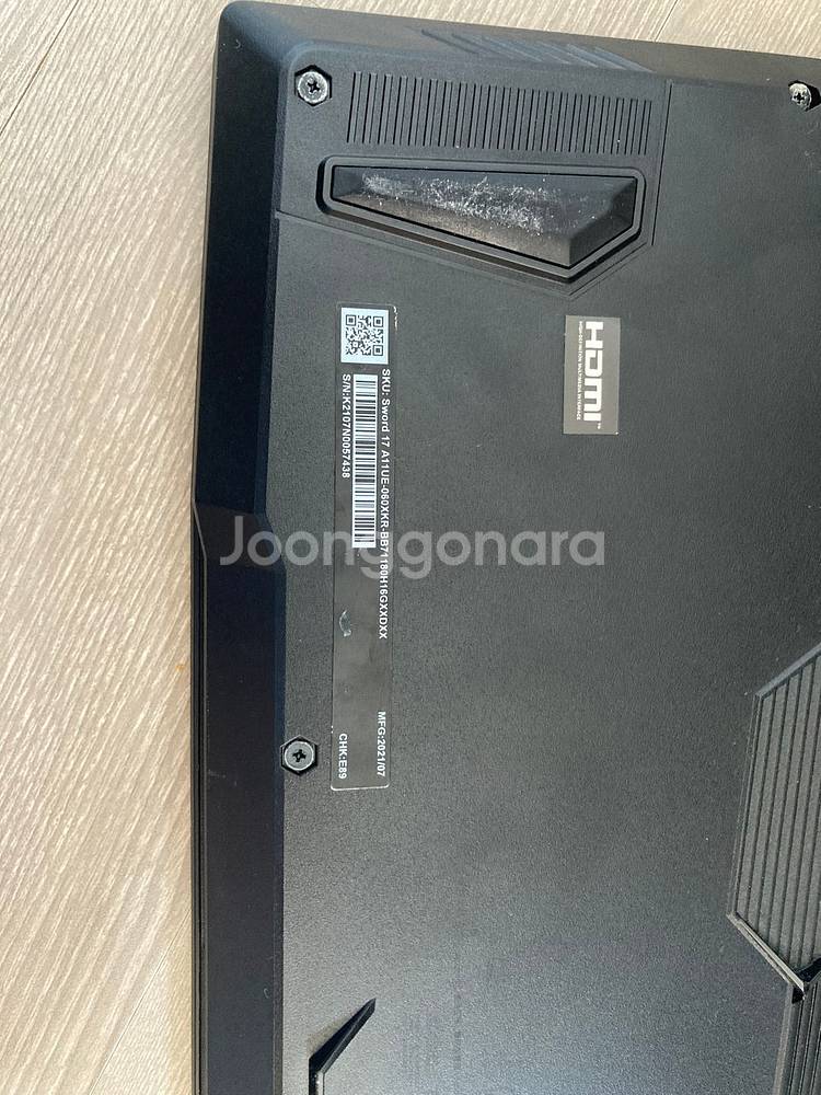 MSI Sword 17 A11UE 게이밍 노트북--2