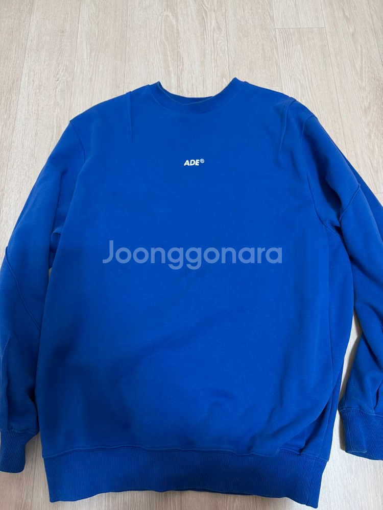 아더에러 맨투맨 판매--0