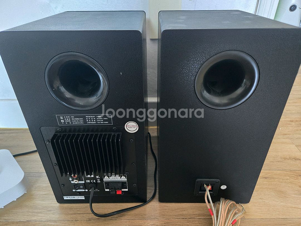 캔스톤 R50 스피커(택배포함)--4