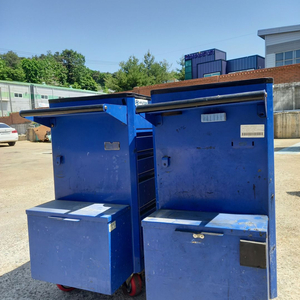 공구 박스