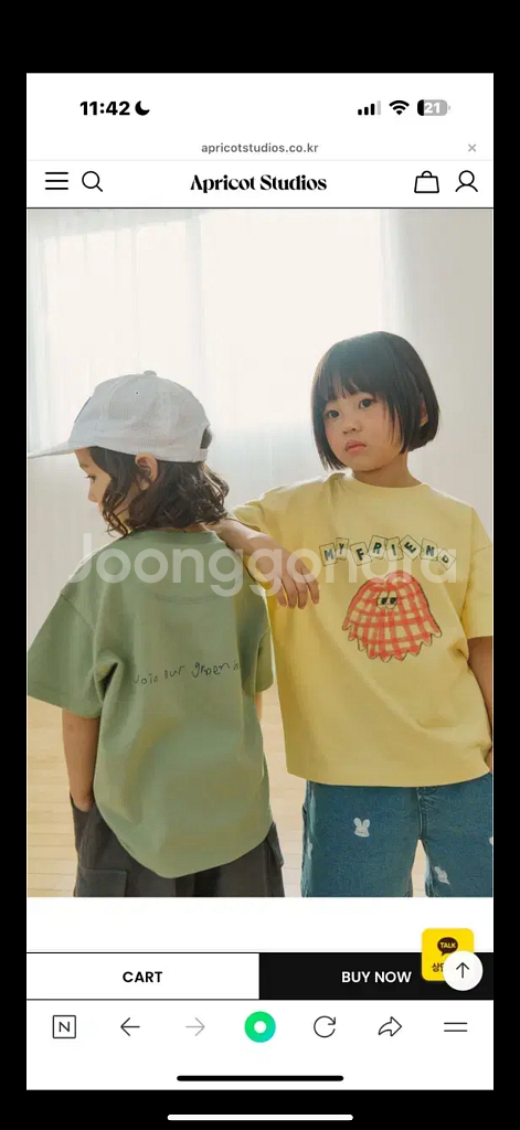 아프리콧스튜디오 티셔츠 펜츠--3