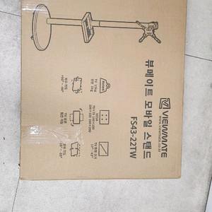 뷰메이트 FS43-22TW 이동식 Tv모니터스탠드