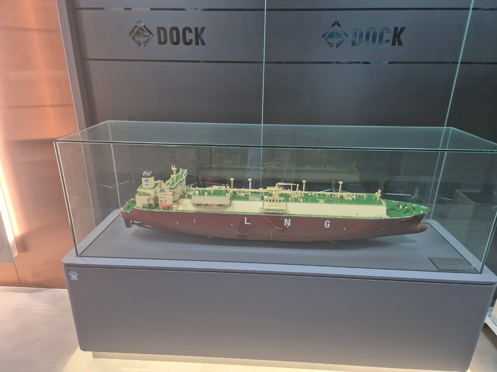 선박모형 이미지