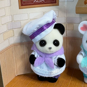 실바니안 아기빵집 팬더
