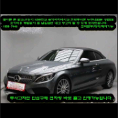 마음 편한 내차 사고 팔때중고차 살까? 팔까? 지금 고