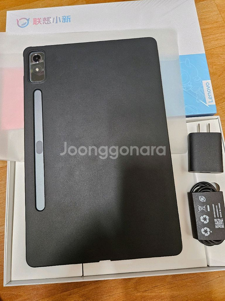 레노버 샤오신 PadPro 12.7 2023 256기가--0