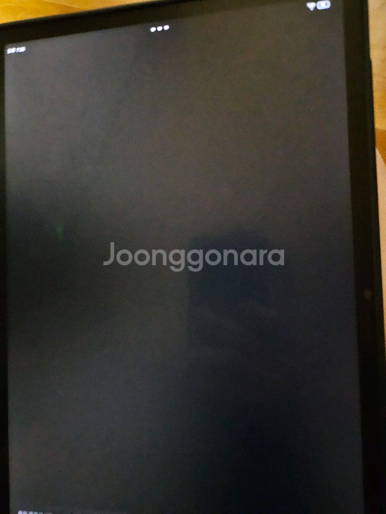 레노버 샤오신 PadPro 12.7 2023 256기가--3