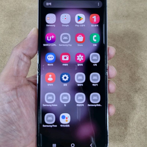 갤럭시Z플립5 라벤더 256GB 중고폰 LG공기계