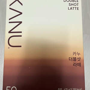 (새상품) 카누 더블샷 라떼 50개입