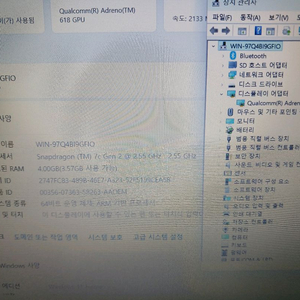 삼성전자 갤럭시북GO NT345XLA-KU16S 팝니다