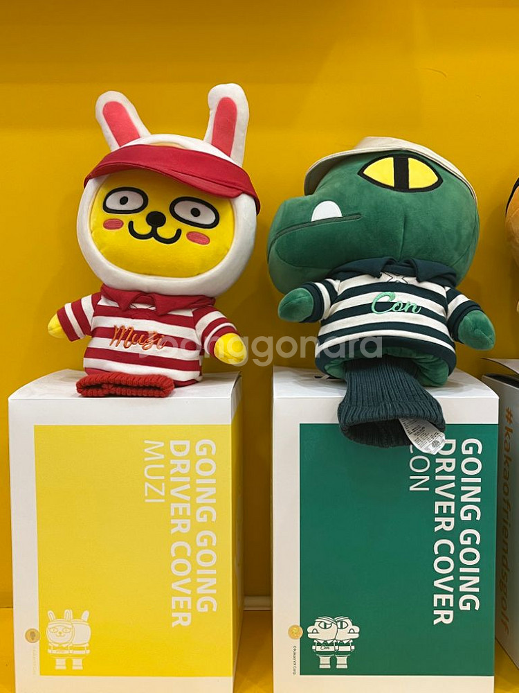 (새상품) 카카오 고잉고잉 드라이버 커버--0