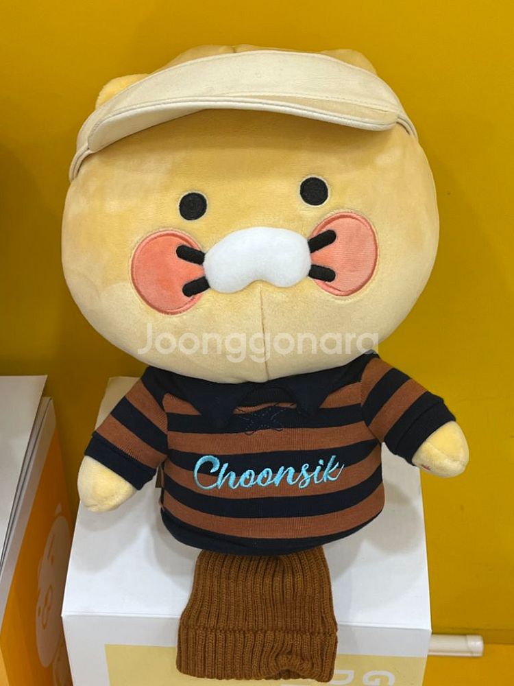 (새상품) 카카오 고잉고잉 드라이버 커버--6