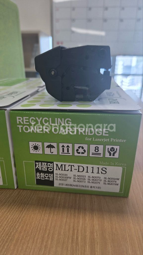 삼성 MLT-D111S 토너 카트리지 새상품 2개--1