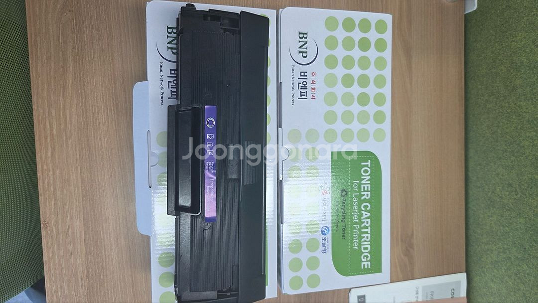 삼성 MLT-D111S 토너 카트리지 새상품 2개--2