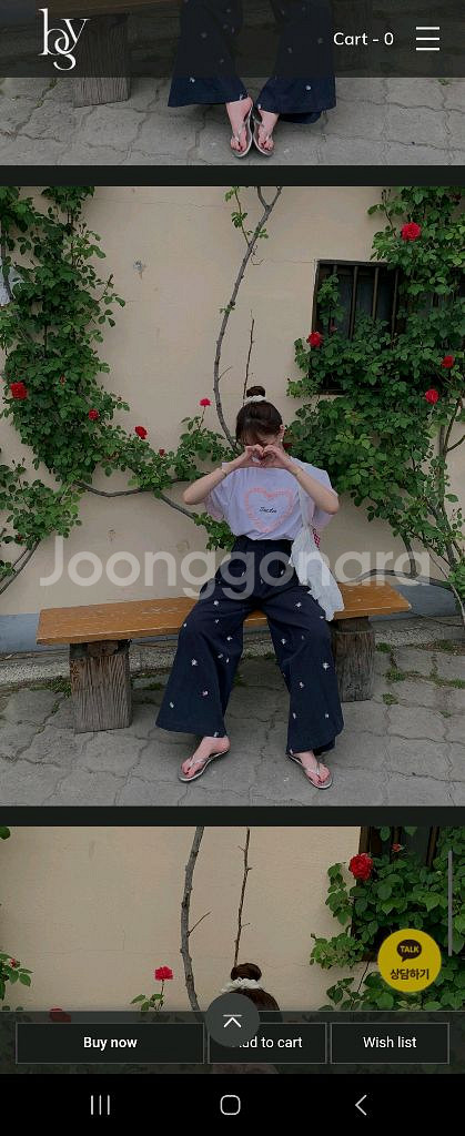 바이씨니 꽃자수 팬츠--1
