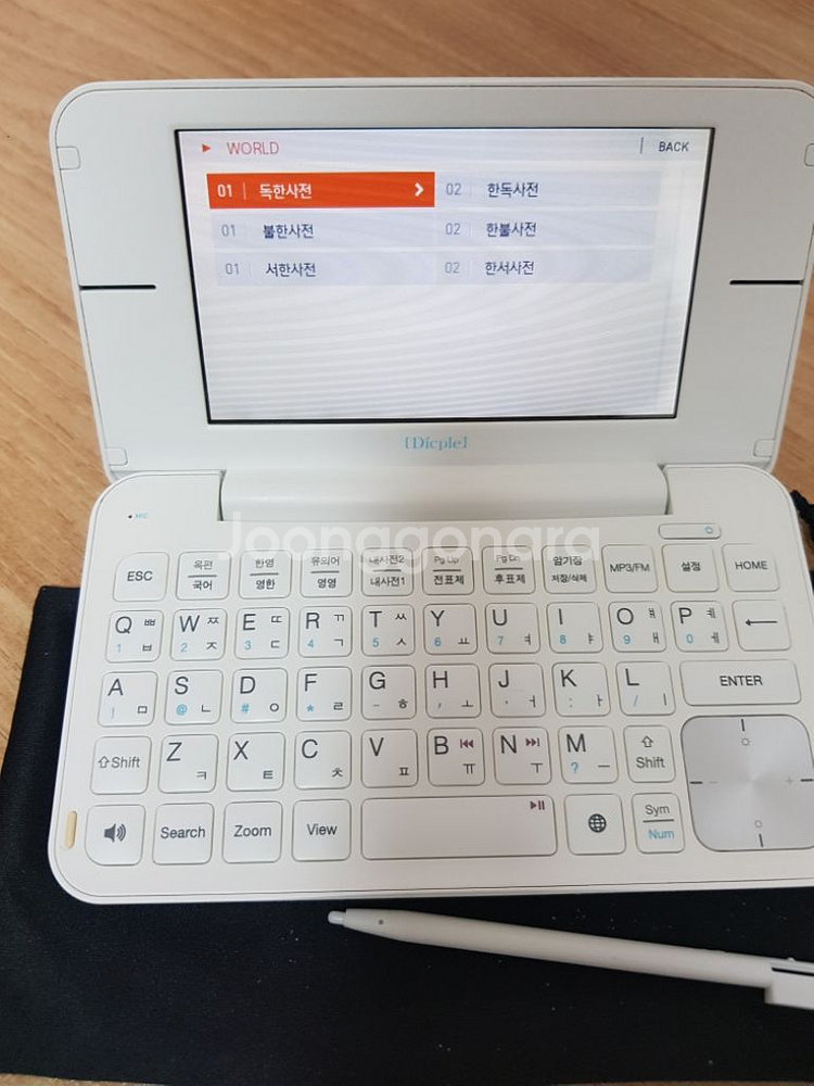 아이리버 딕플 D200 전자사전/ 어학연수용--7