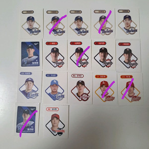 kbo 띠부씰
