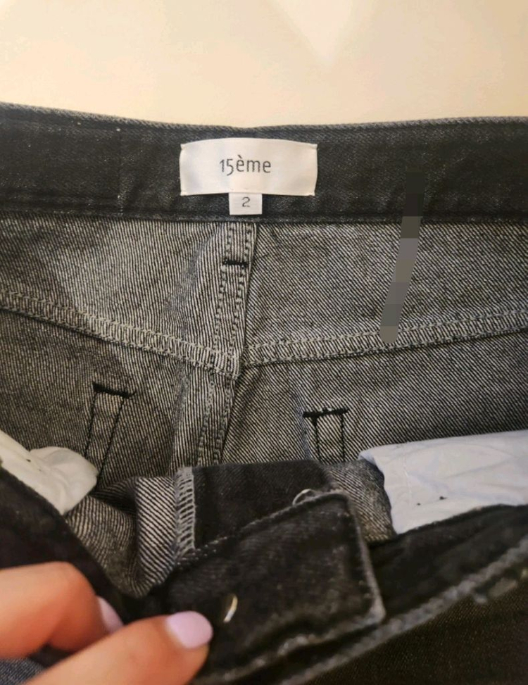 피프틴엠 데님 그레이진 이미지