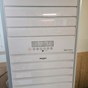 엘지 냉온풍기