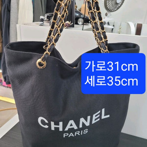 여성백