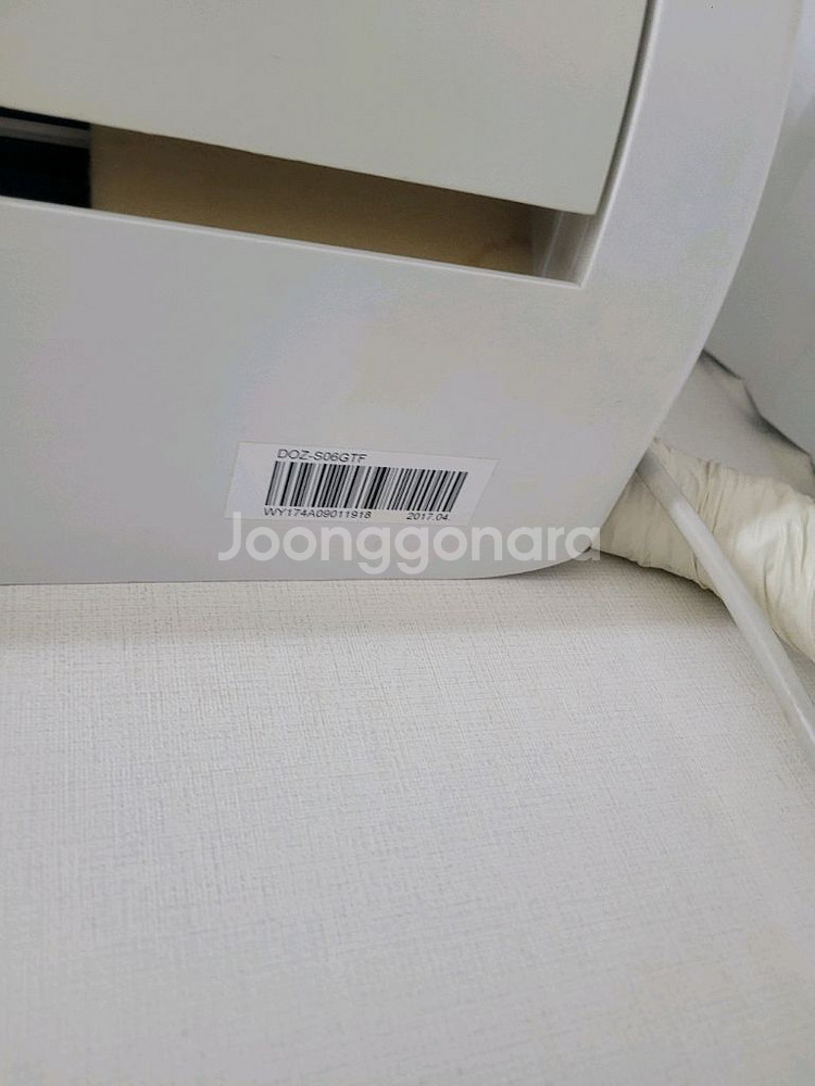 대우 벽걸이에아칸팝니다--1