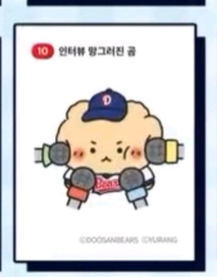 인터뷰 망곰이 구합니다--0