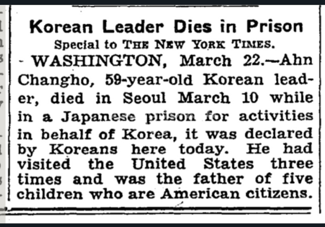 독립운동가 도산 안창호 감옥에서 병사..뉴욕타임즈--1