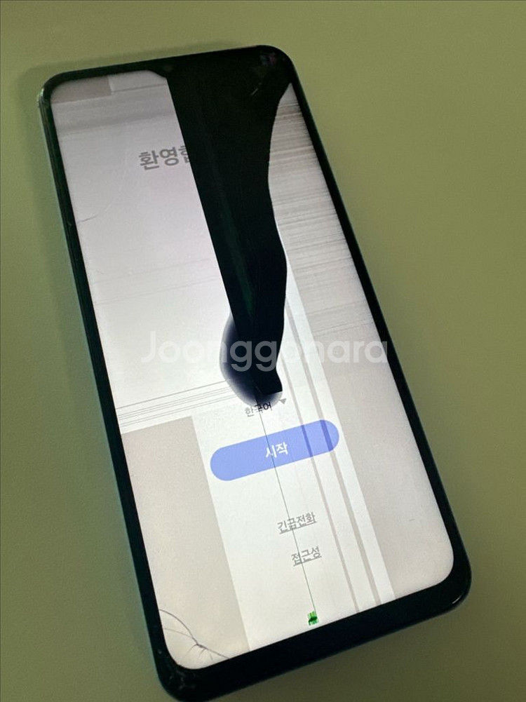 갤럭시a33 어썸블루 공기계 액정파손--2
