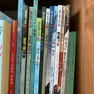 속담 그림책