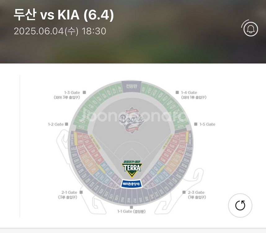 6/4 야구 두산 vs KIA 테라석--0