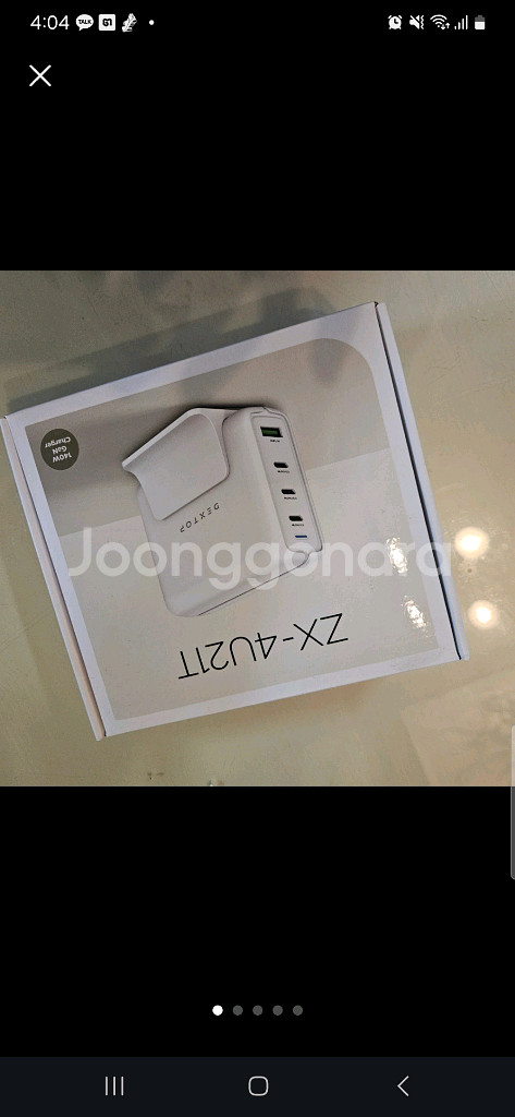 4포트 초고속충전기 DEXTOP ZX-4U21T--0