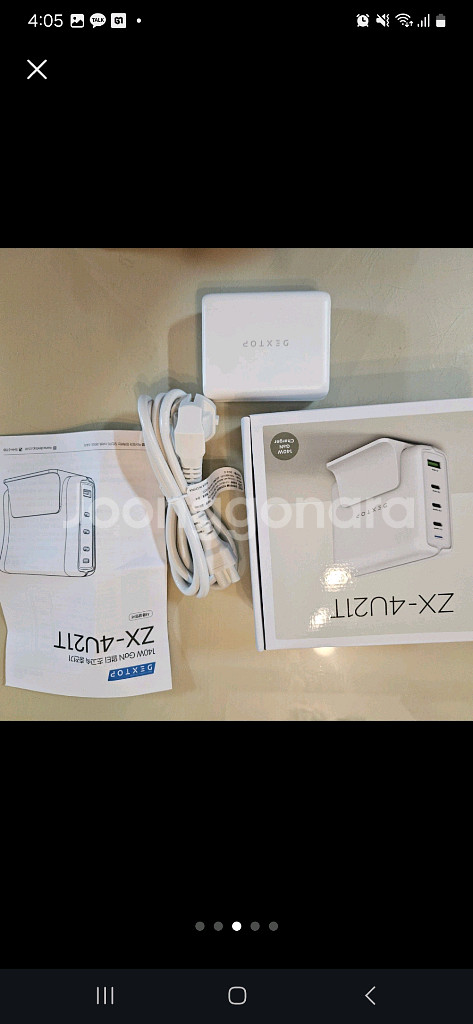 4포트 초고속충전기 DEXTOP ZX-4U21T--2