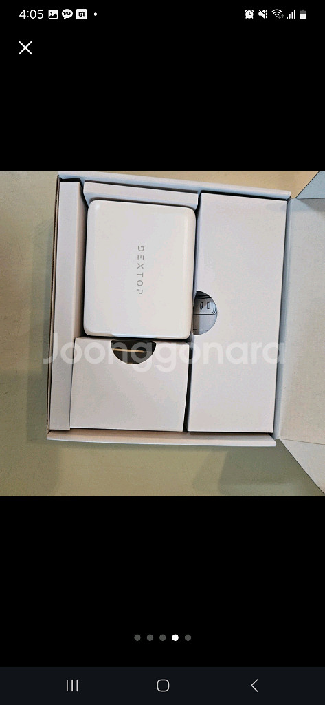 4포트 초고속충전기 DEXTOP ZX-4U21T--3