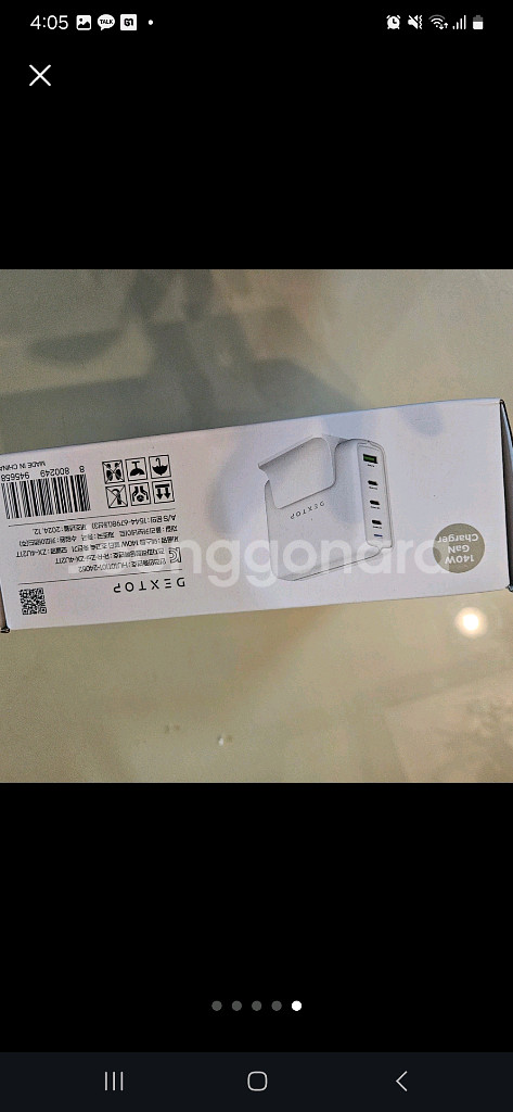 4포트 초고속충전기 DEXTOP ZX-4U21T--4