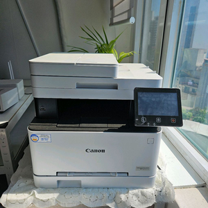 캐논 MF645CZ 복합기 판매