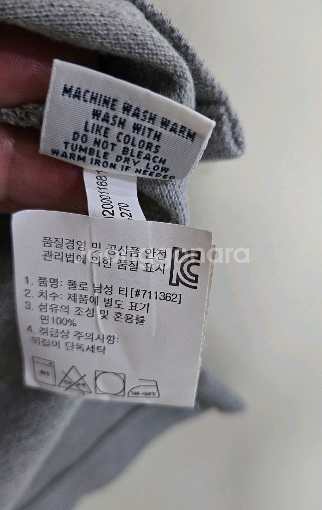 폴로 랄프로렌 남성 티셔츠 M--2