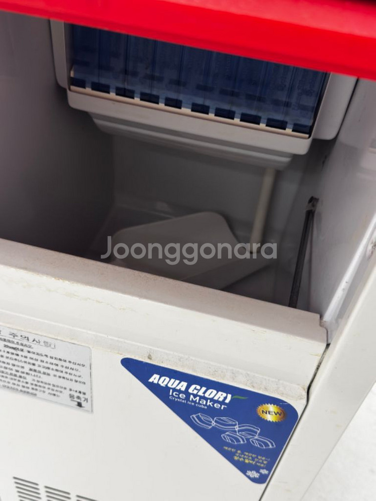 아쿠아 글로리제빙기 CS-25A 팝니다--3
