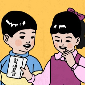 메가박스 청소년 영화예매 당일가능(월~목)