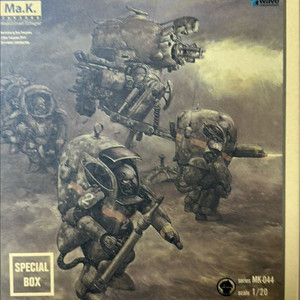 Ma.K 1/20 KUSTER & FRIEDRICH