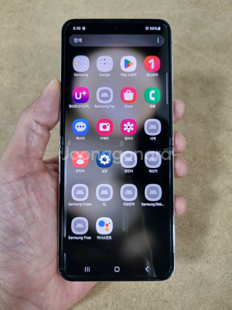 갤럭시Z플립5 크림 256GB 중고폰 LG공기계 최저가--0