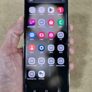 갤럭시Z플립5 크림 256GB 중고폰 LG공기계 최저가